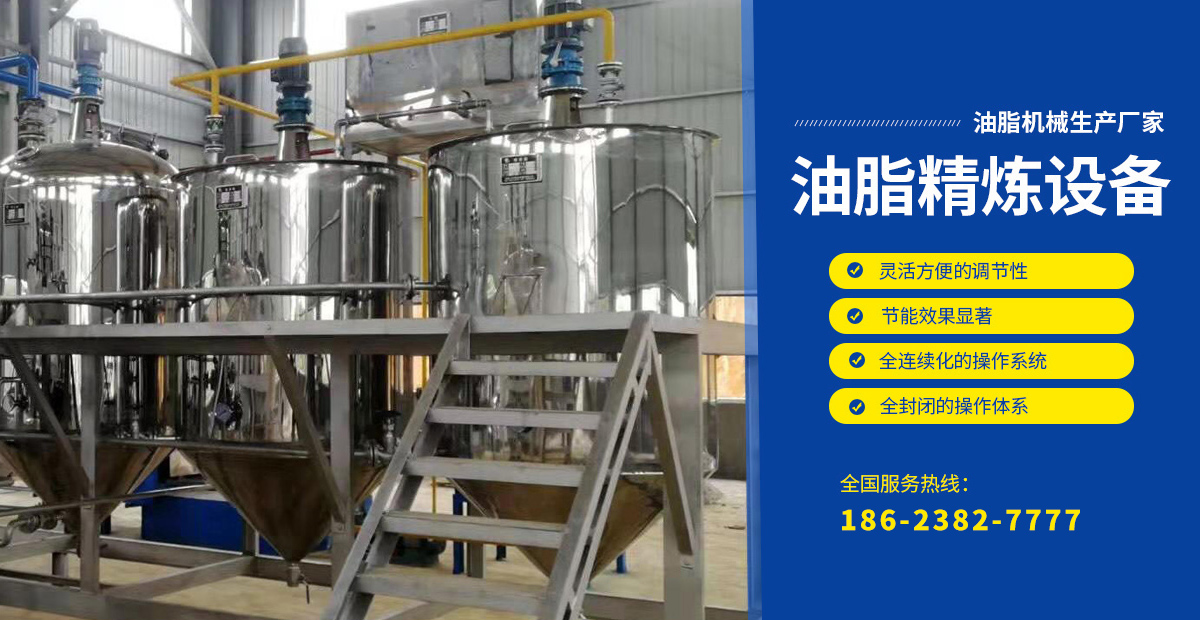 河南欣勝陽機械設(shè)備有限公司